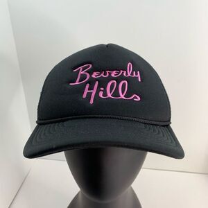 Rare Beverly Hills  Cali Good Life BLACK TRUCKER‎ HAT